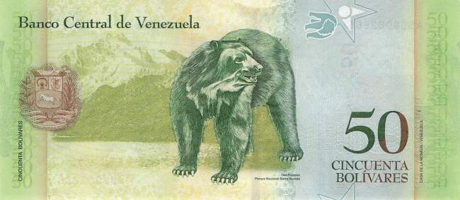 50 Bolivares 2015